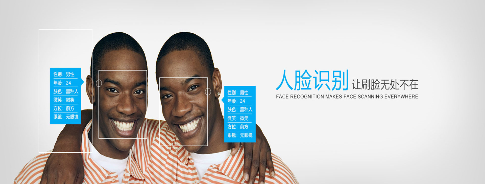 AG·真人